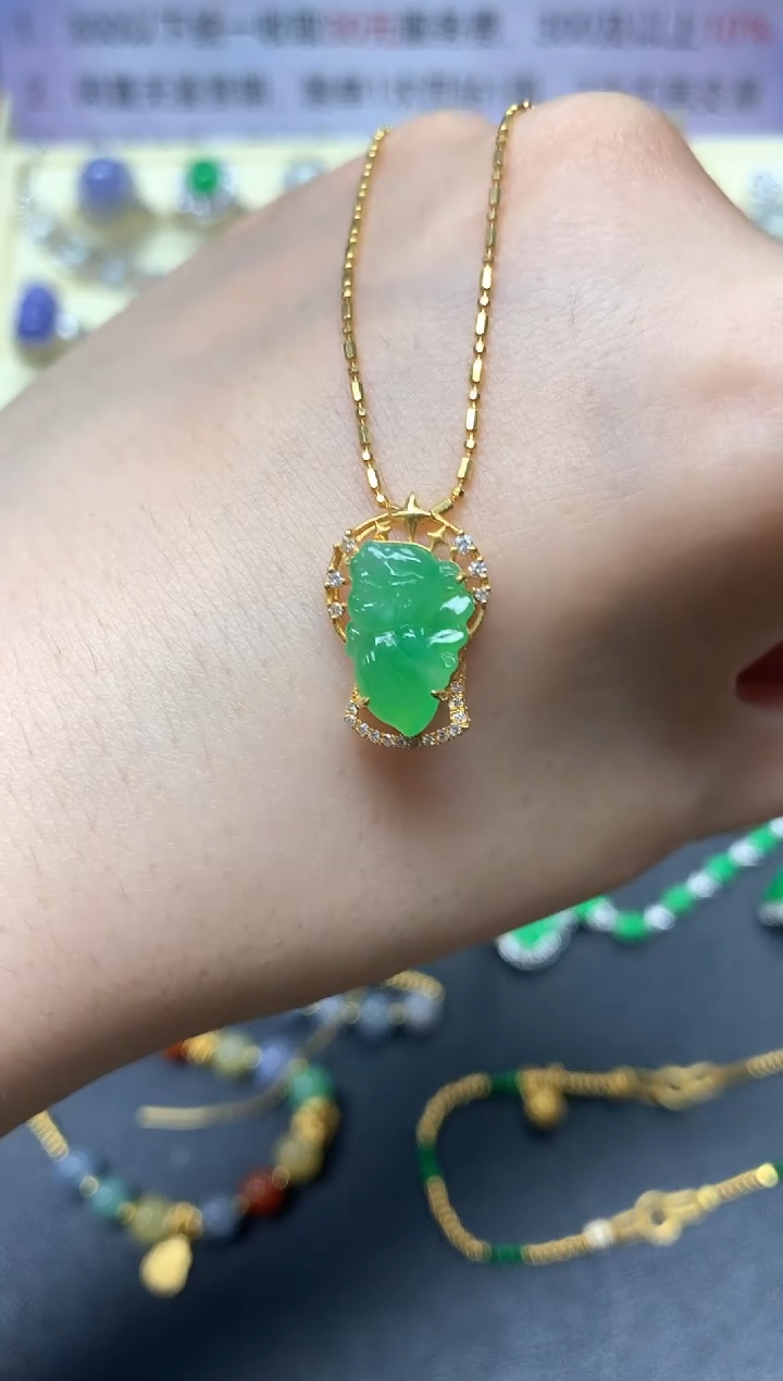 【闪购商品】翡翠18K金镶嵌吊坠(不含链)吊坠|3150+315