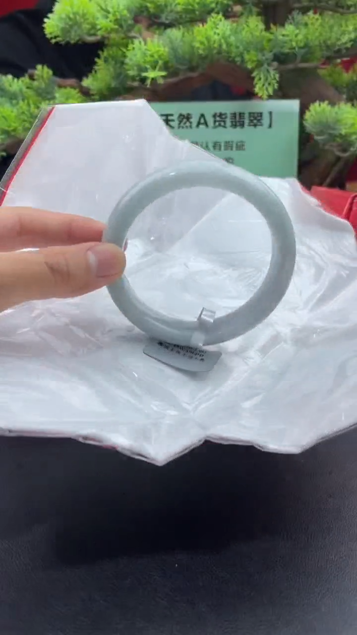 【闪购商品】翡翠手镯未镶嵌翡翠手镯（微瑕）6
