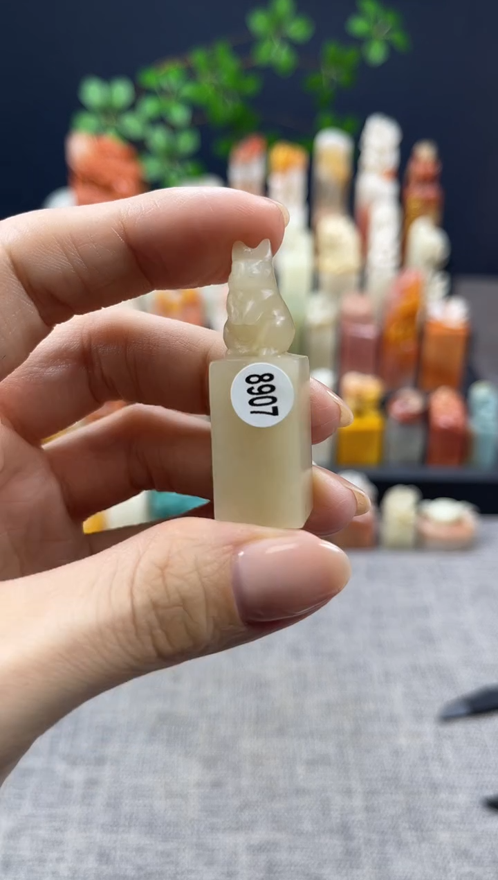 【闪购商品】昌化石印石8907          