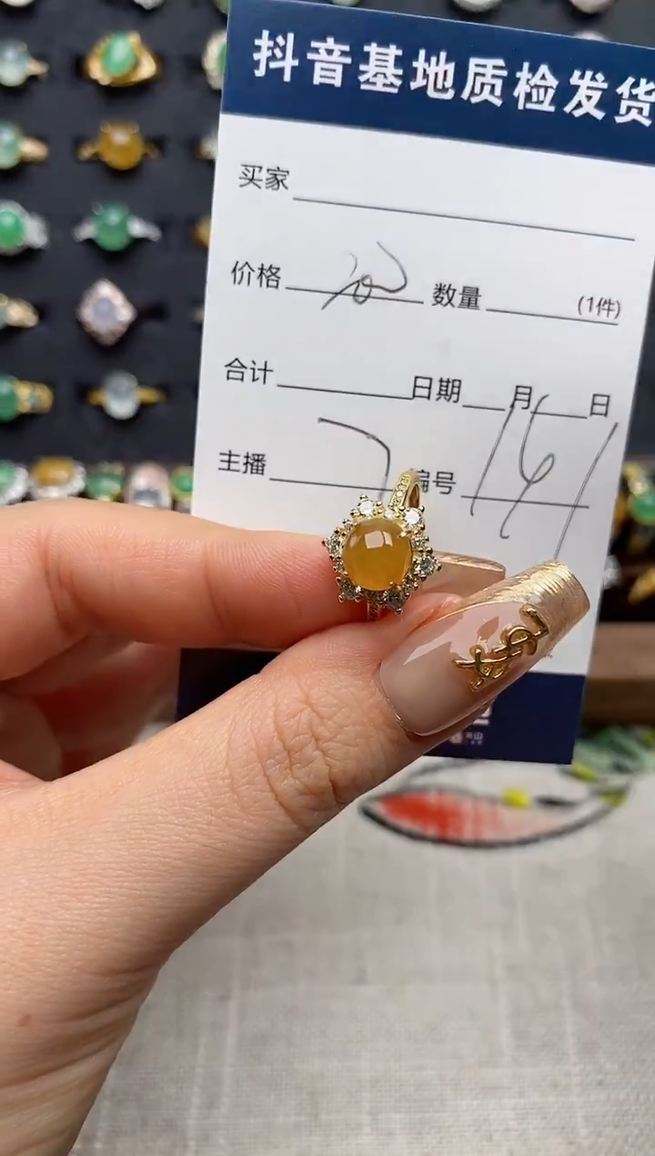 银S925镶嵌戒指翡翠.