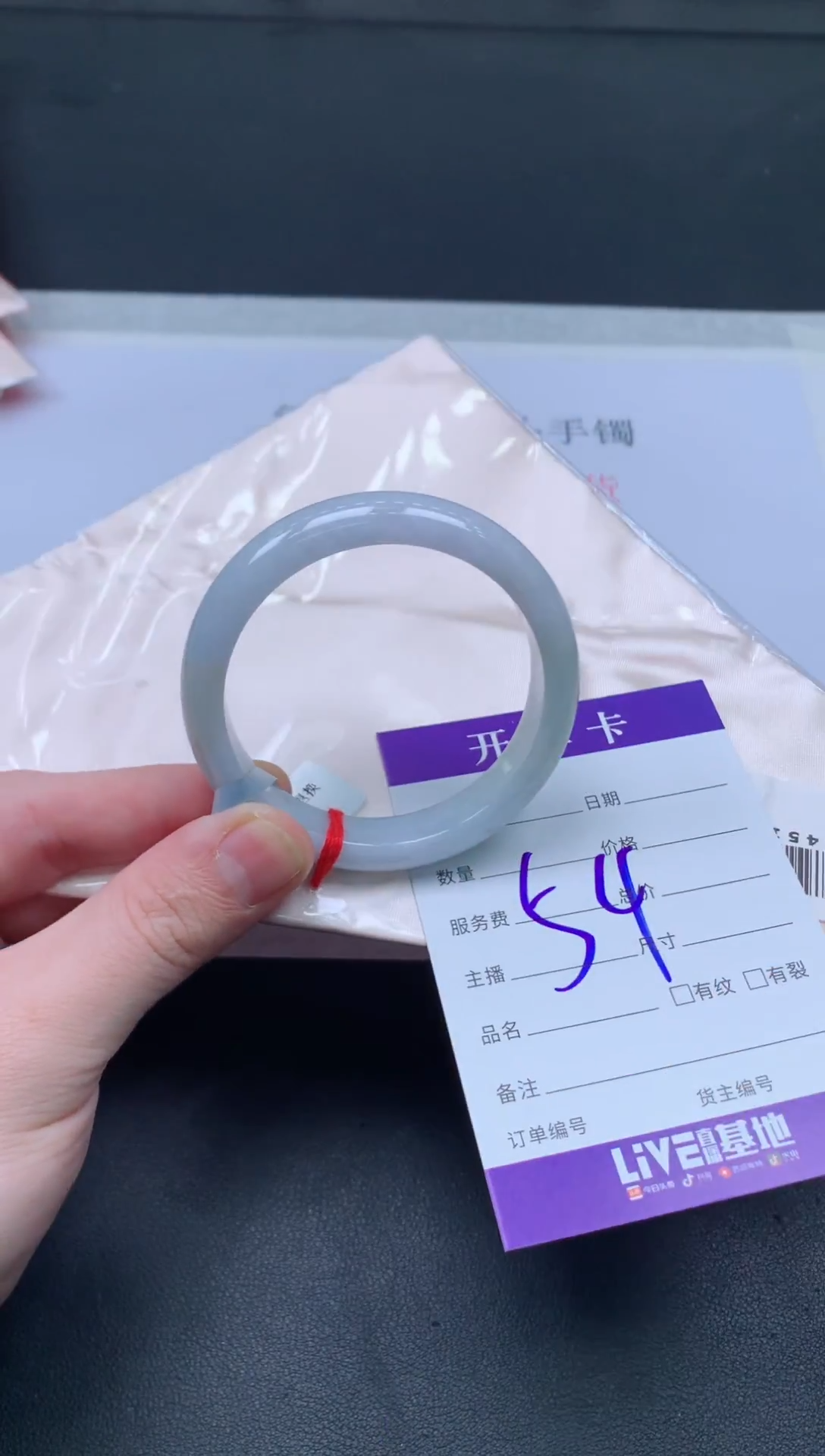 未镶嵌手镯翡翠翡翠手镯