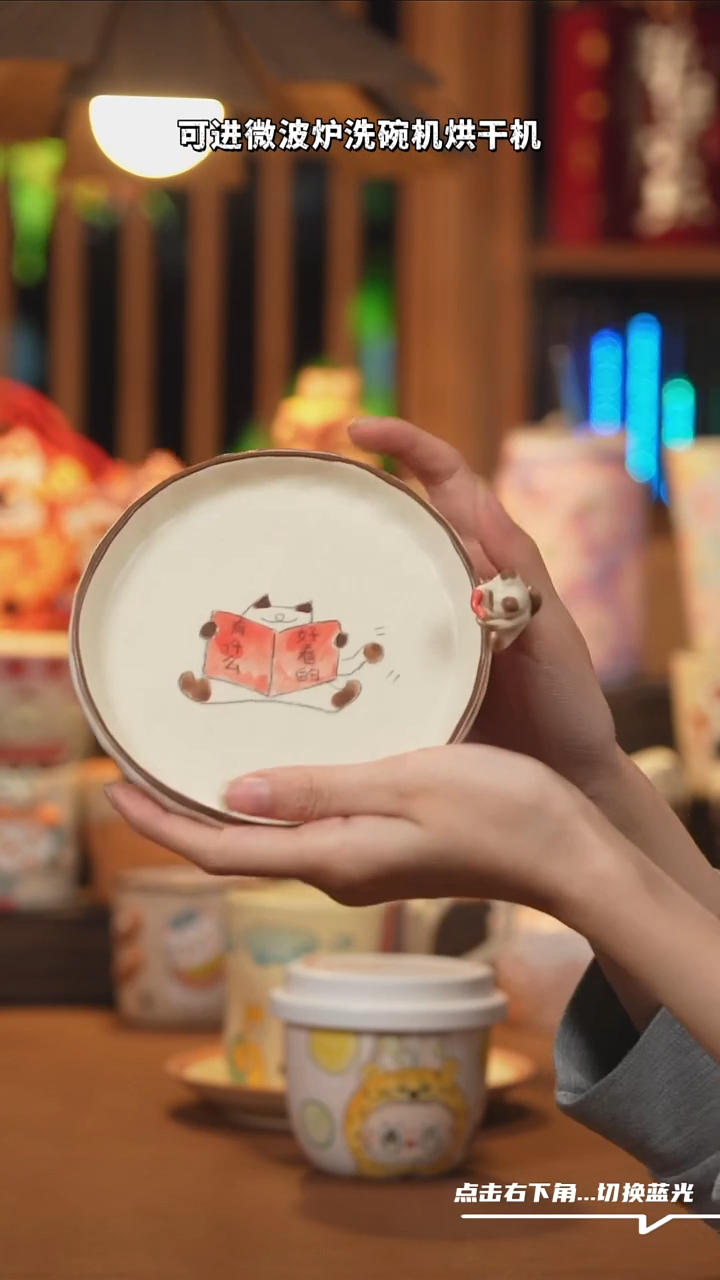 【闪购商品】摆件A798创意手绘陶瓷水杯