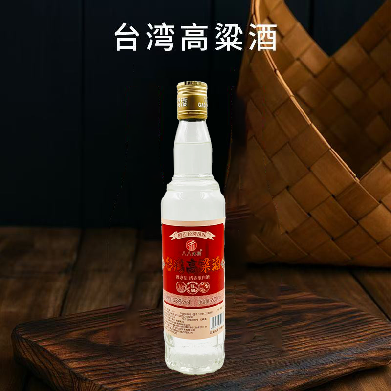 魔钥八八禾稻 52°/53°台湾高粱酒 浓香型/清香型白酒 600ml 
