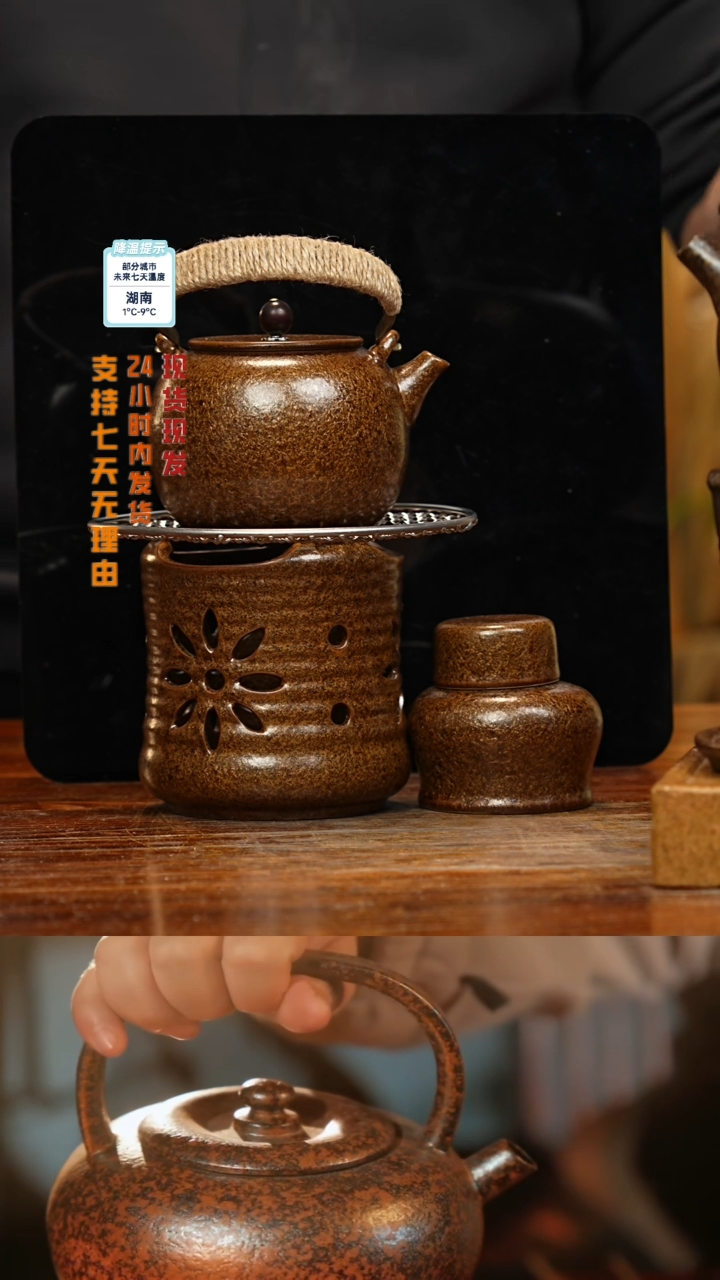 【闪购商品】紫砂茶壶八戒茶器-古法柴烧