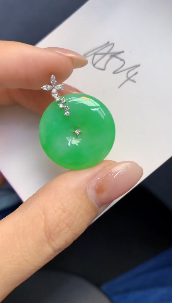 颈饰18K金镶嵌翡翠天然A货缅甸翡翠百元以上9元证书费自理