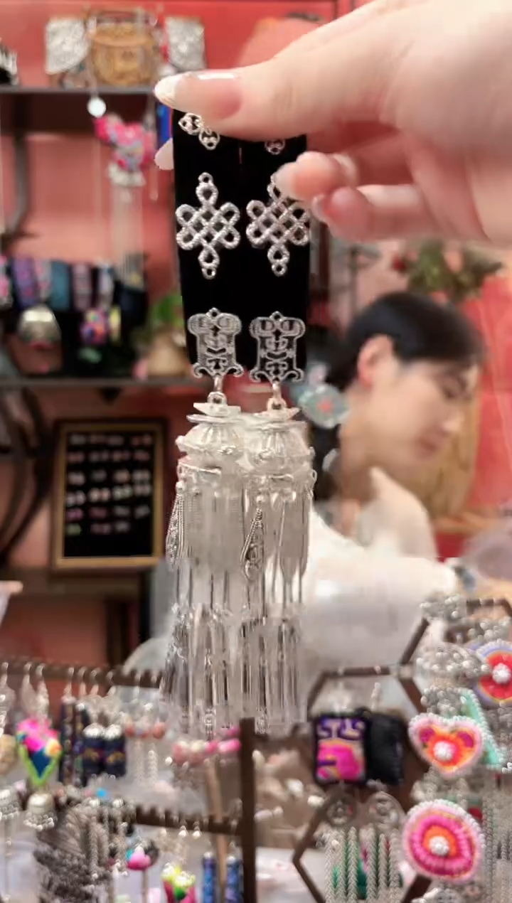 织绣云织谣民族风精美饰品   266