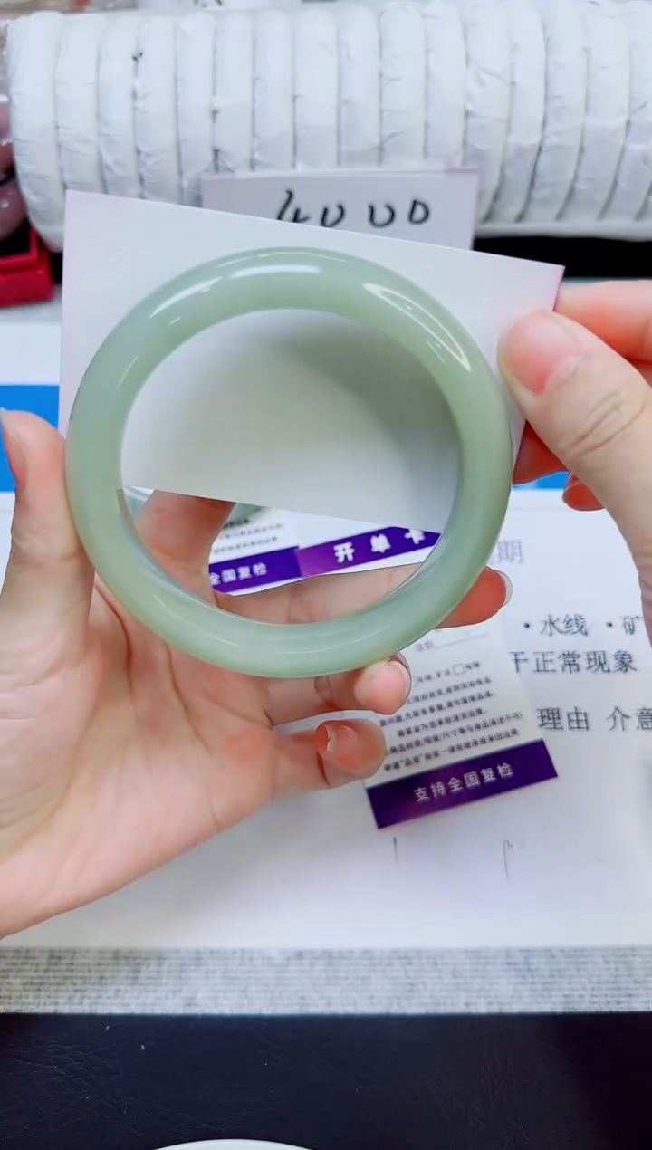 石英质玉手镯未镶嵌59/64