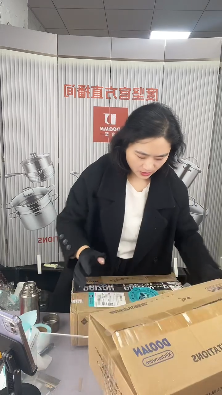 英#57微瑕微瑕微瑕微瑕锅具
