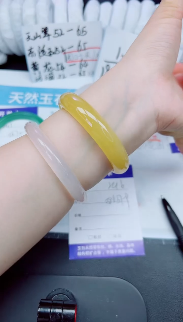 石英质玉手镯未镶嵌246-58.6