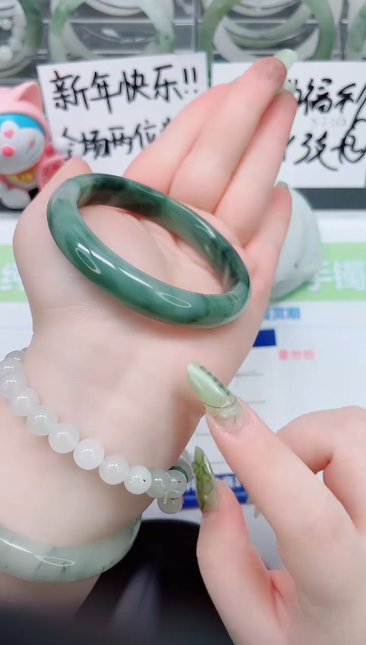 【闪购商品】石英质玉手镯未镶嵌a37