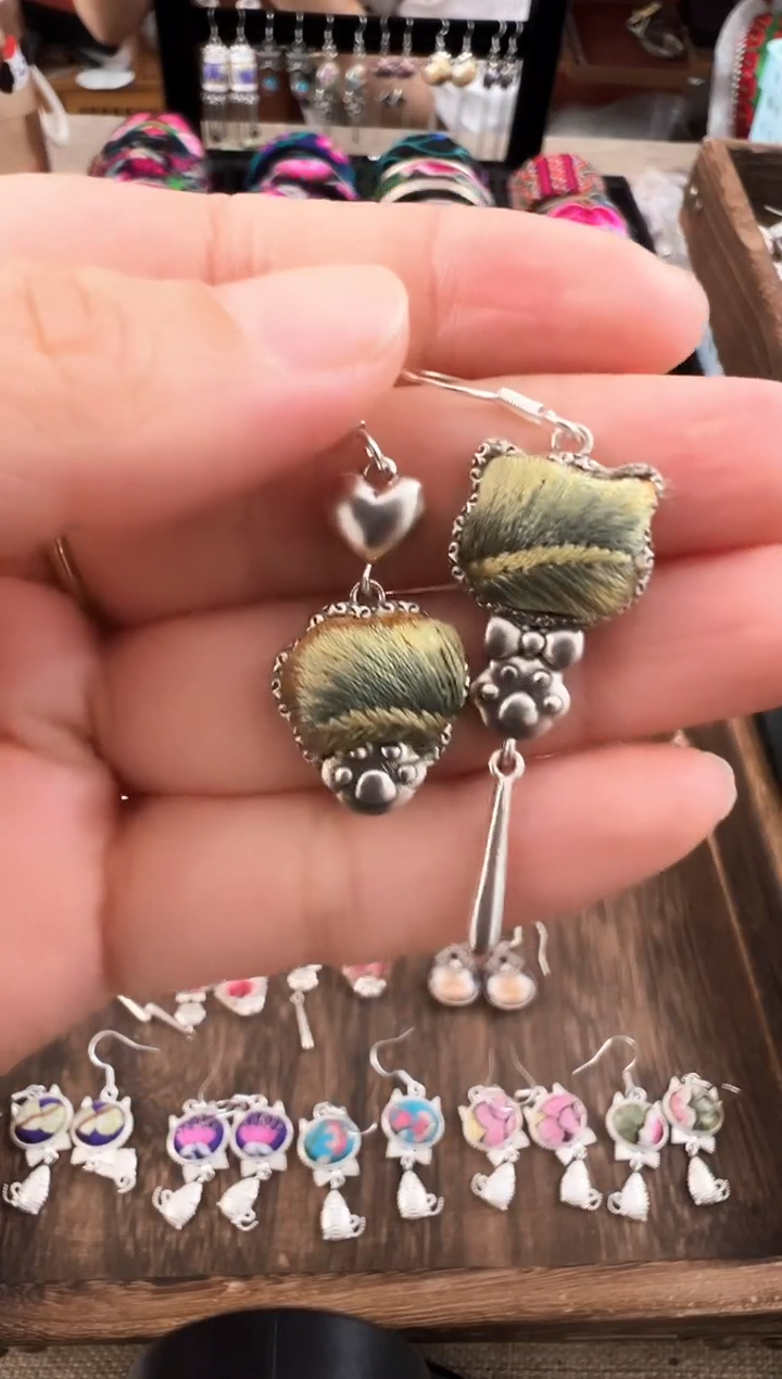 织绣?**?艺枝独绣老绣饰品140