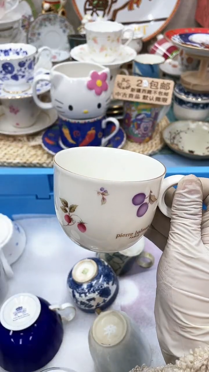 【闪购商品】100满28发货！一枪优先！