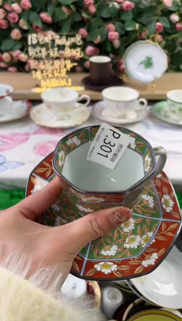 瓷片K***y301狗哥瓷器直播间111