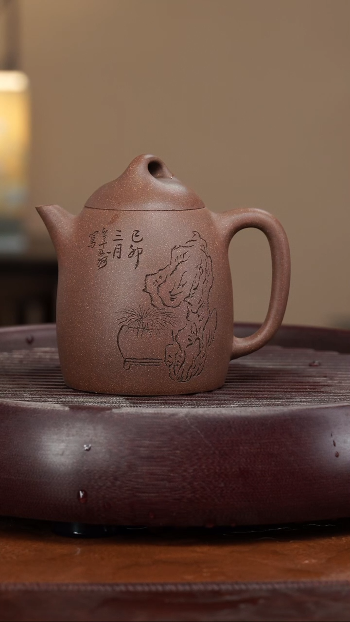 【闪购商品】紫砂茶壶宜兴紫砂壶