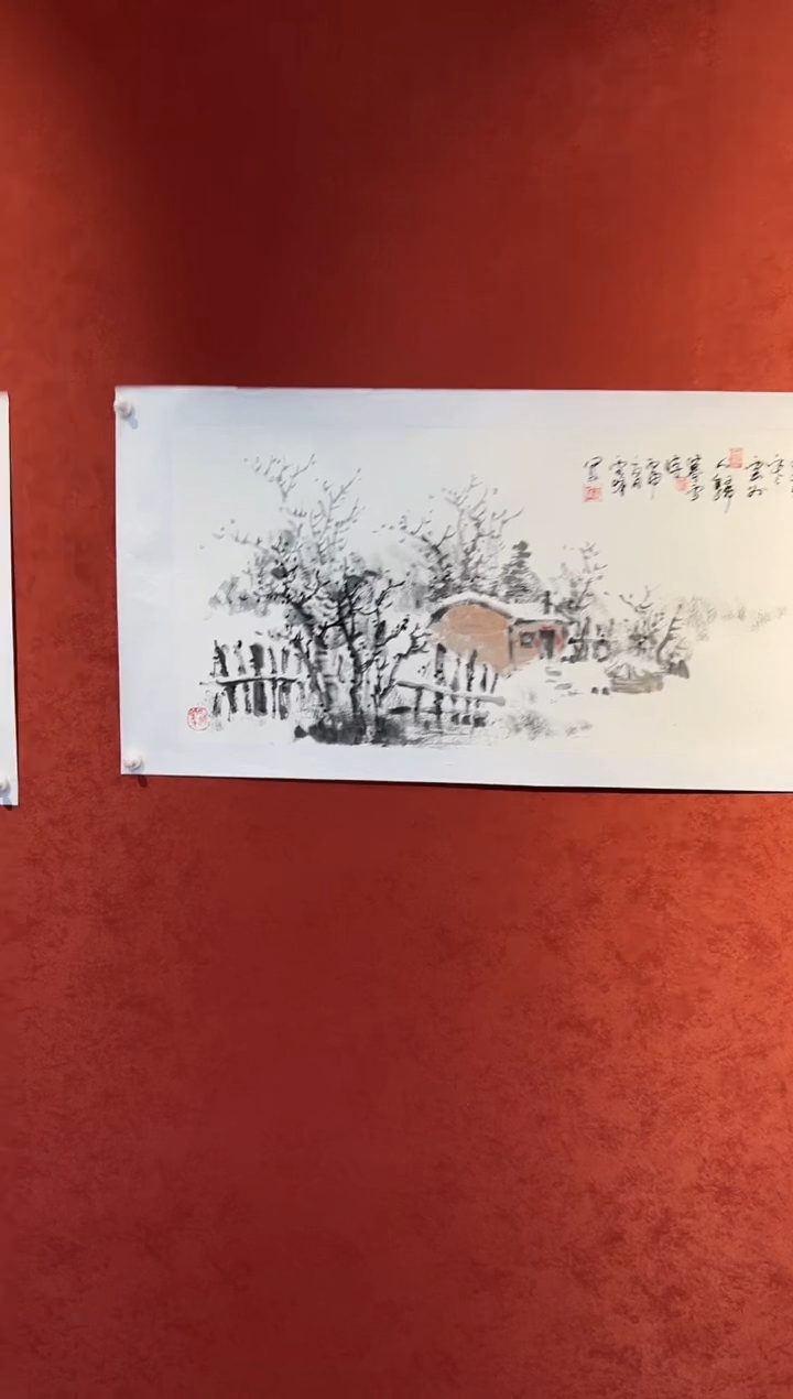 书法麻学峰国画展品