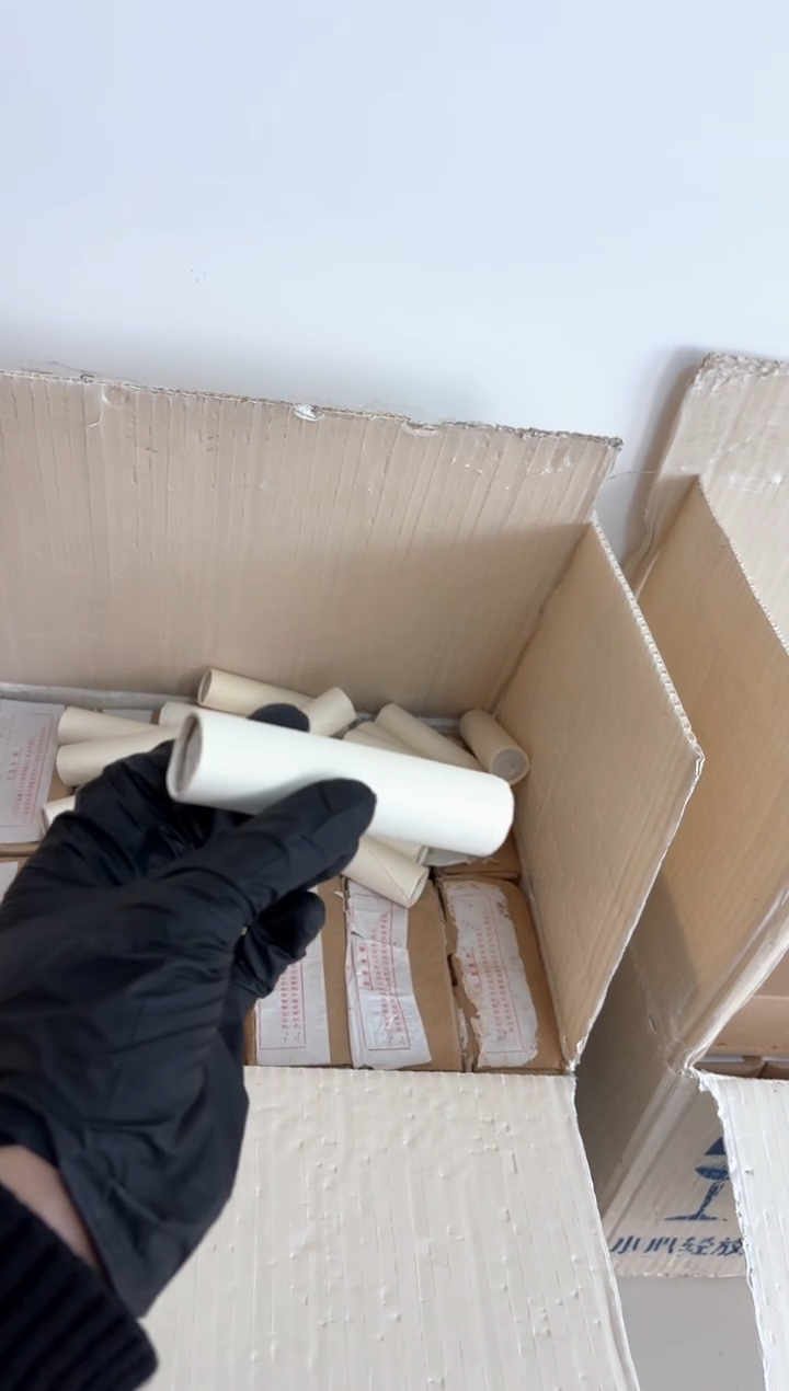 【闪购商品】整卷 原光原卷原厂封装 885