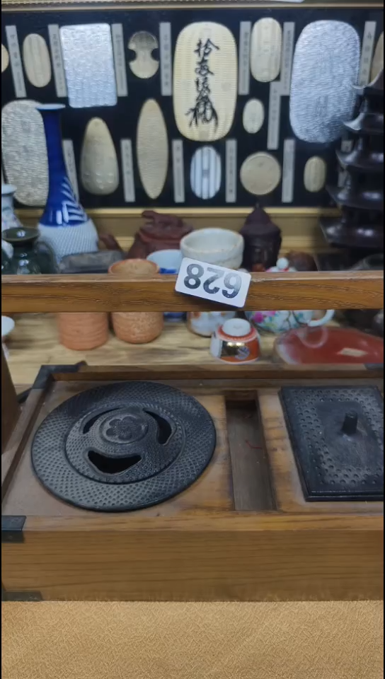 瓷片绝**栌628啊啊啊啊啊啊