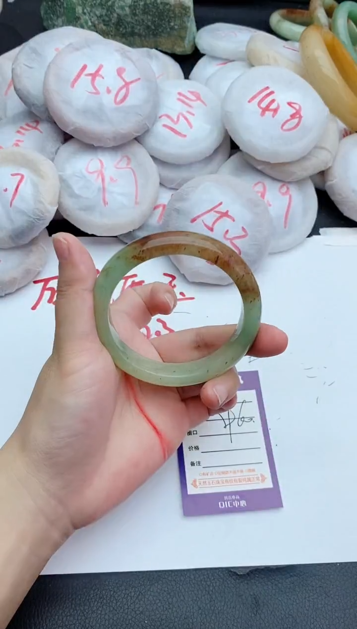 未镶嵌手镯石英质玉423+59/60