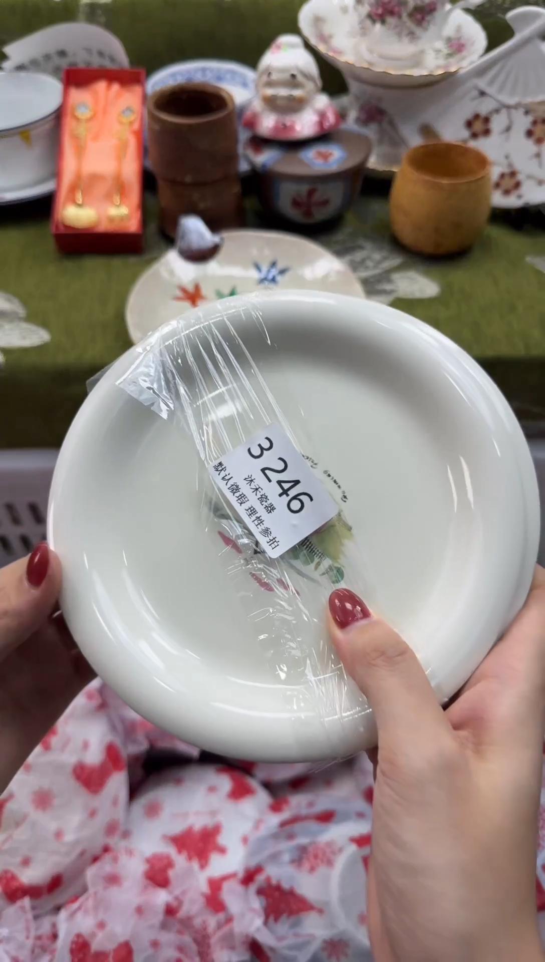 瓷片大*瓷片瓷片 3246