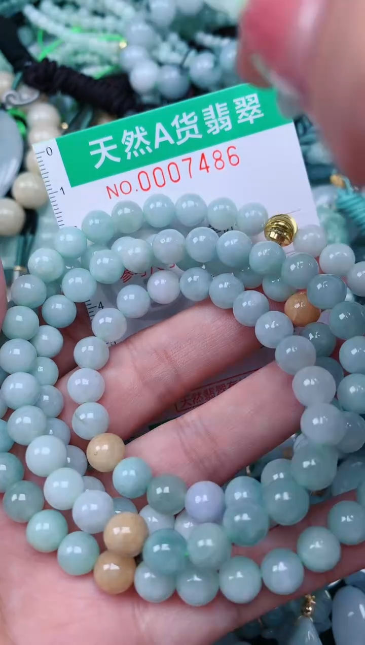 【闪购商品】翡翠颈饰未镶嵌.0007486