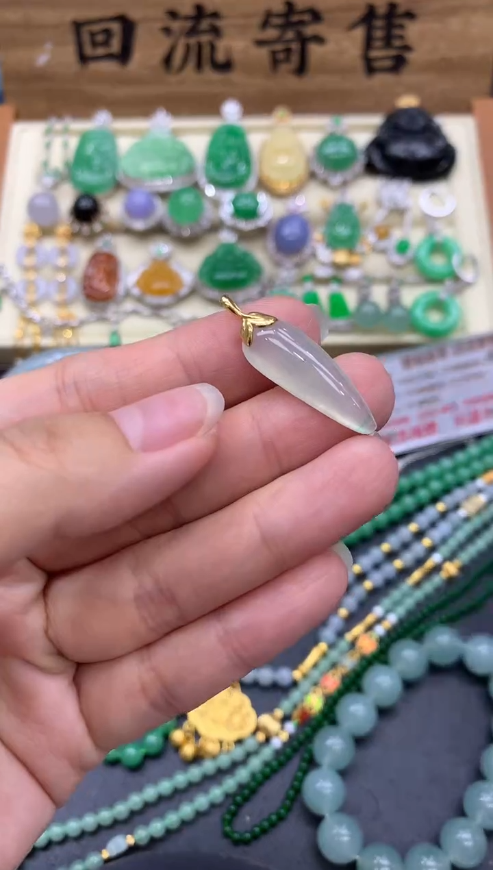 【闪购商品】翡翠颈饰18K金镶嵌186-中国好珍宝