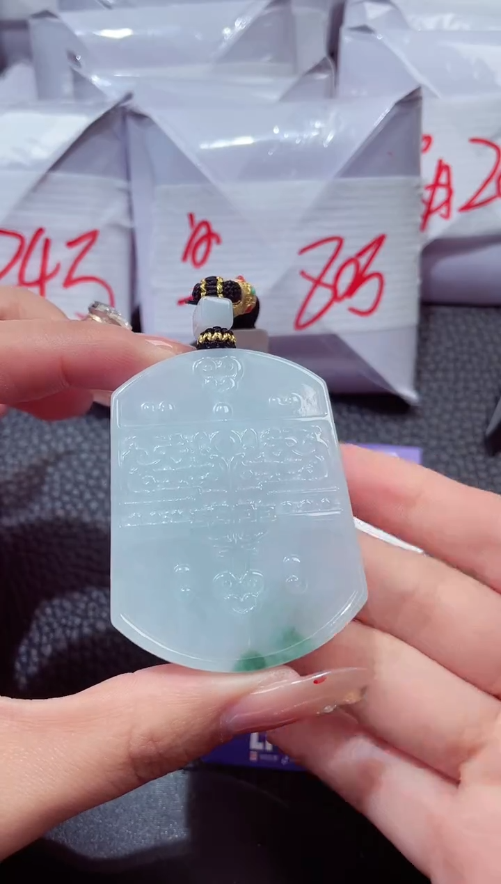 颈饰未镶嵌翡翠521