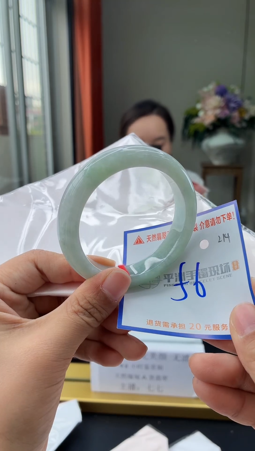 未镶嵌手镯翡翠1111111111111111