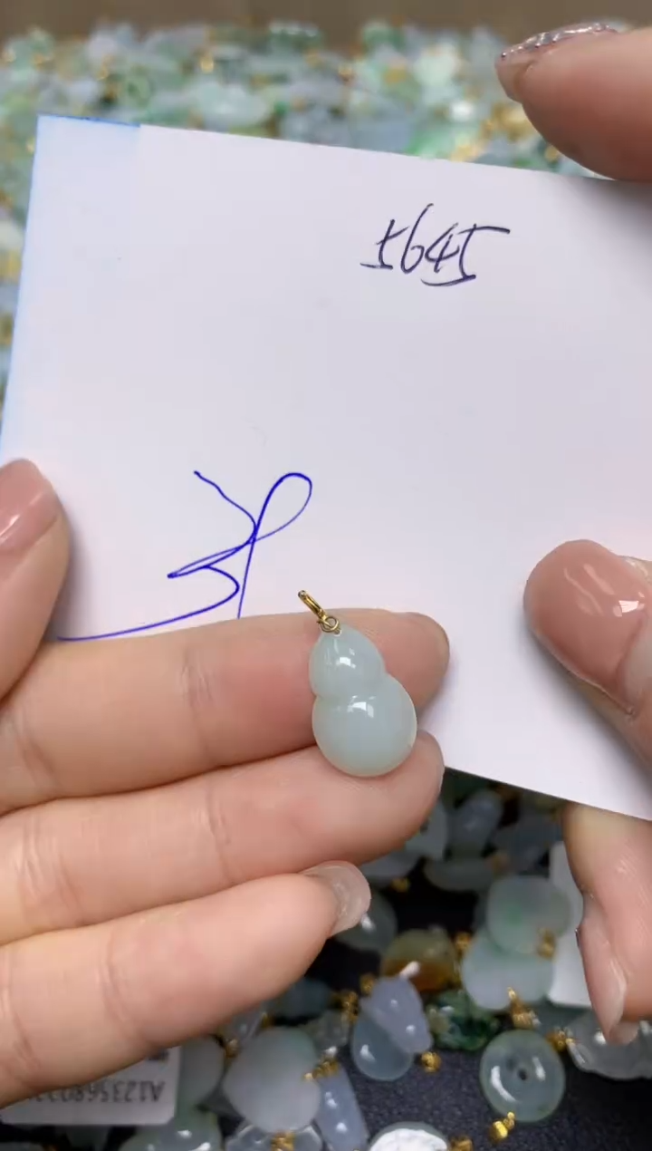 【闪购商品】翡翠挂件18K金镶嵌 天然翡翠A货