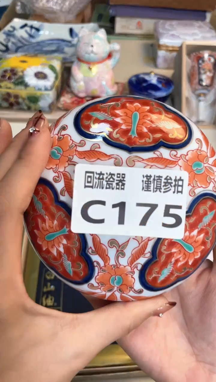 【闪购商品】闪购闪购闪购闪购