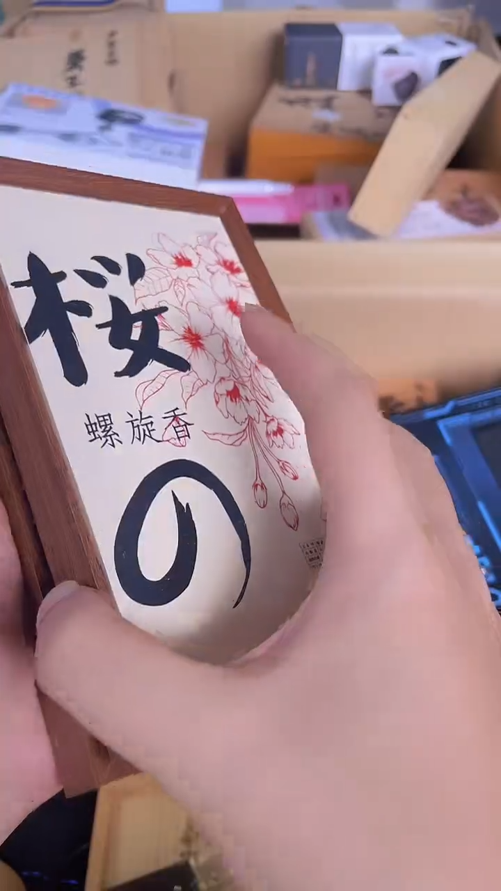 瓷片XX蒙特尖货严选质量保证