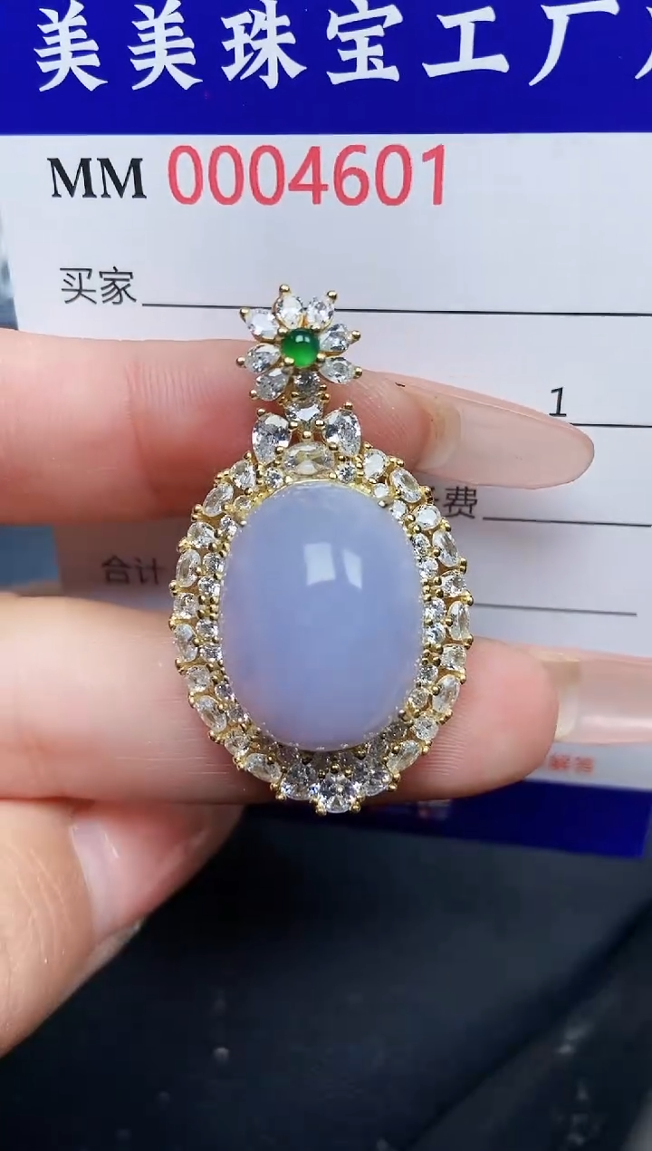 【闪购商品】翡翠颈饰银S925镶嵌4601