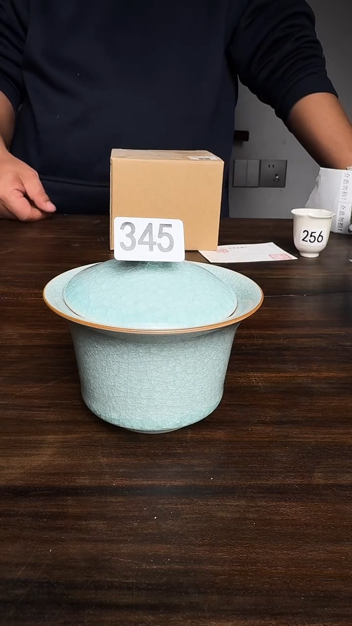 婺州龙窑烧制技艺冰裂盖碗160ml（345