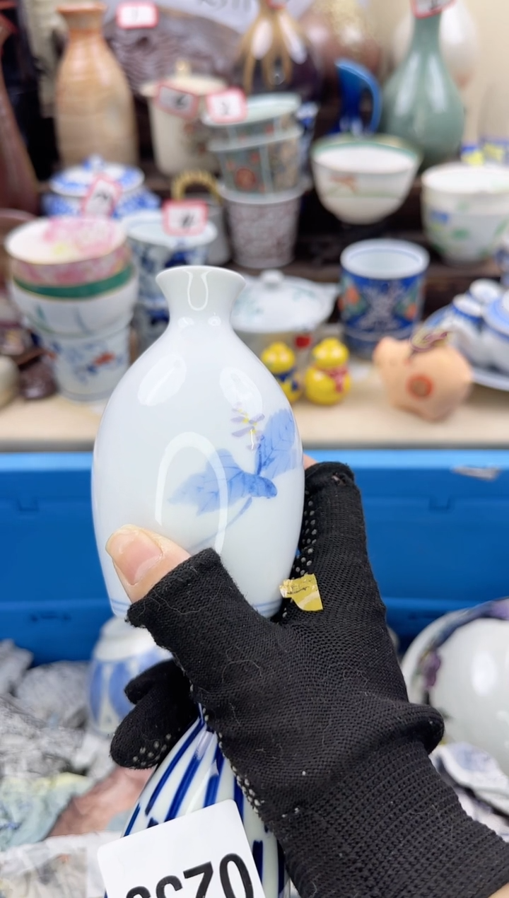 【闪购商品】瓷片0239中古陶瓷满18米包邮一单一付