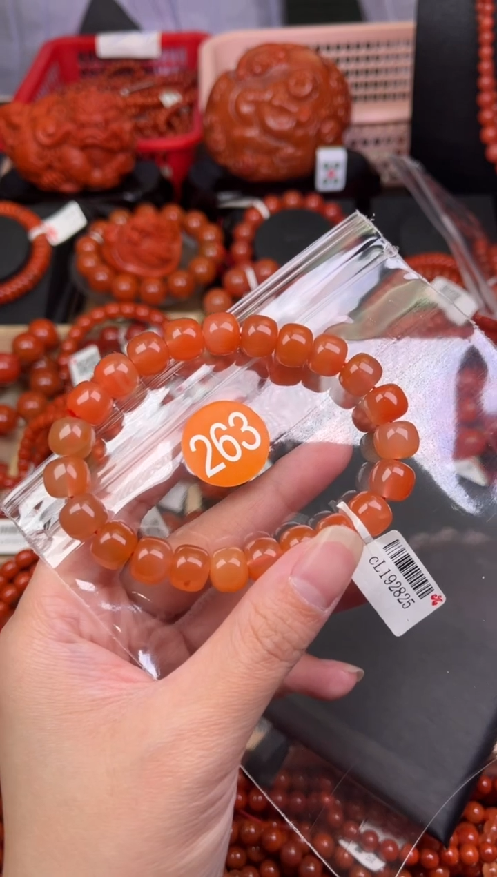 【闪购商品】南红玛瑙珠宝奇石未镶嵌263-10+