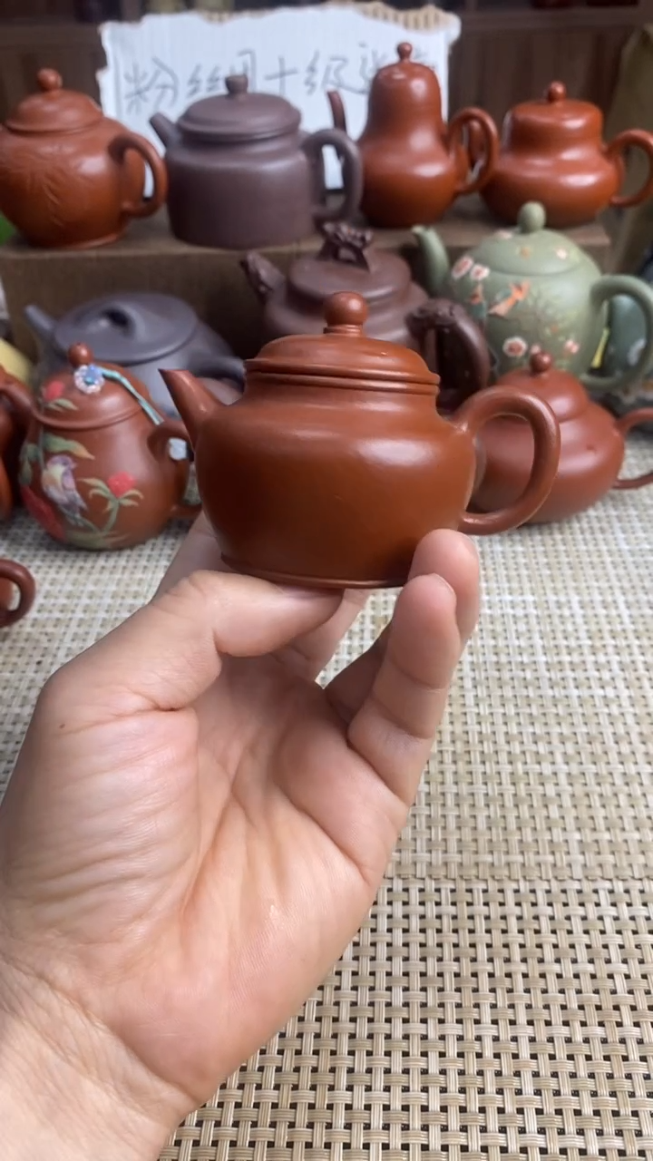 茶壶紫砂歪嘴剑流德钟70cc