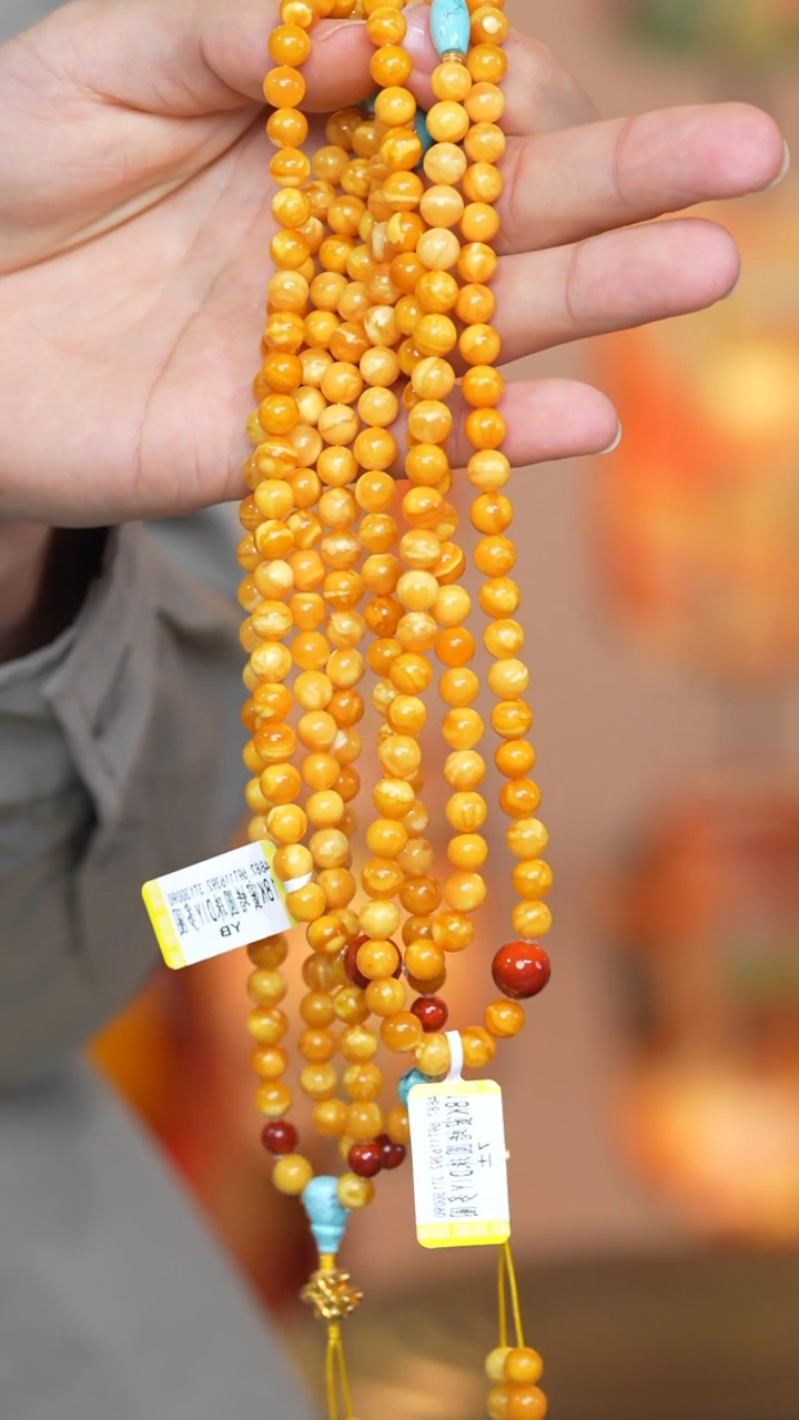 【闪购商品】蜜蜡裸石18K金镶嵌蜜蜡项链7mm多样性发其一
