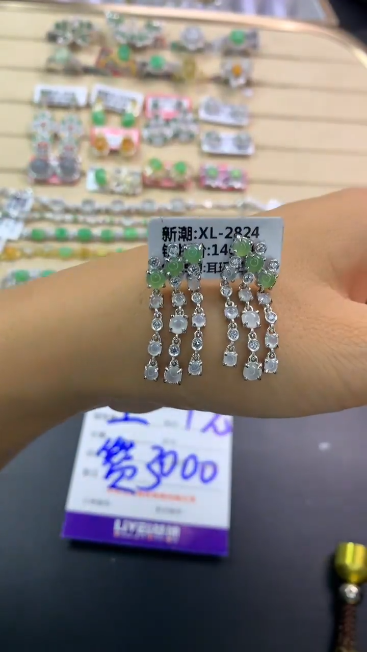 翡翠戒指银S925镶嵌翡翠 蛋面 银S925镶嵌