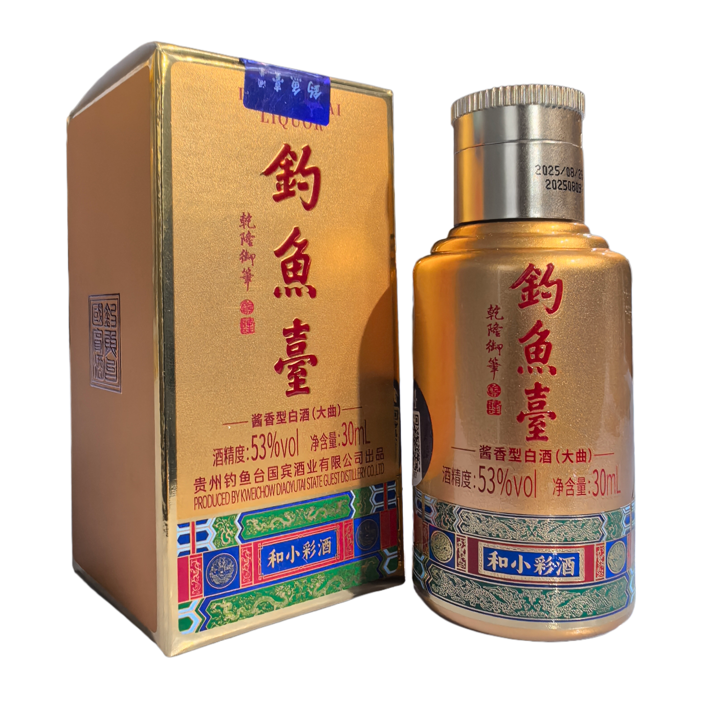 钓鱼台小酒版酱香型白酒收藏纯粮53%Vol30ml