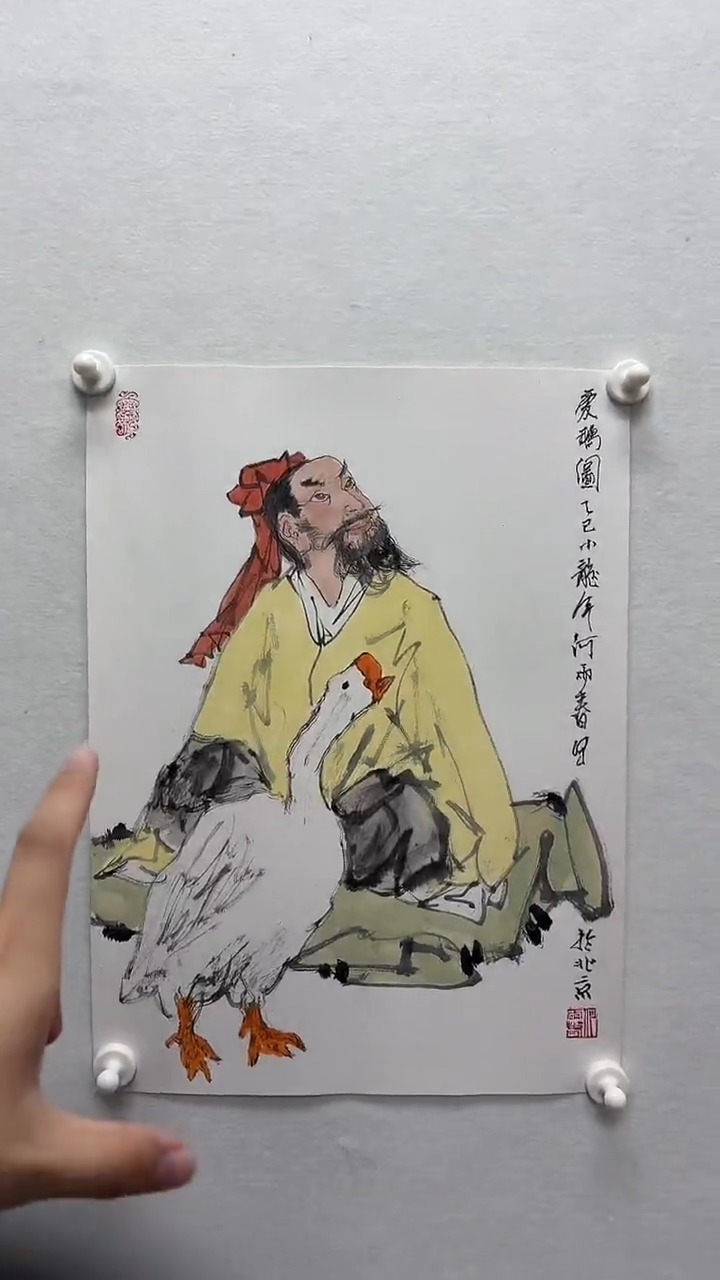 国画何雨春-写意人物1.5平尺