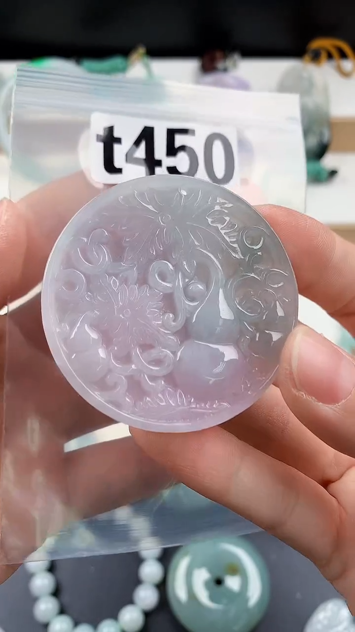 颈饰未镶嵌翡翠天然翡翠吊坠挂件