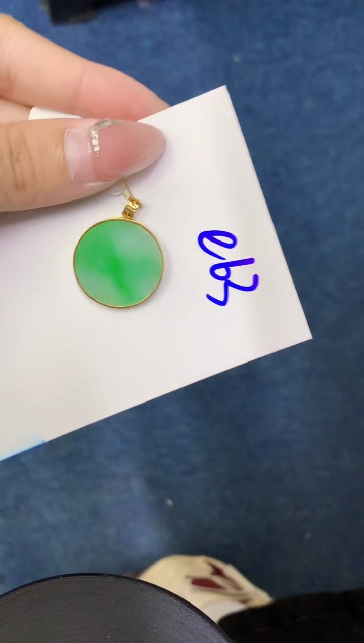 【闪购商品】翡翠颈饰未镶嵌000000000000