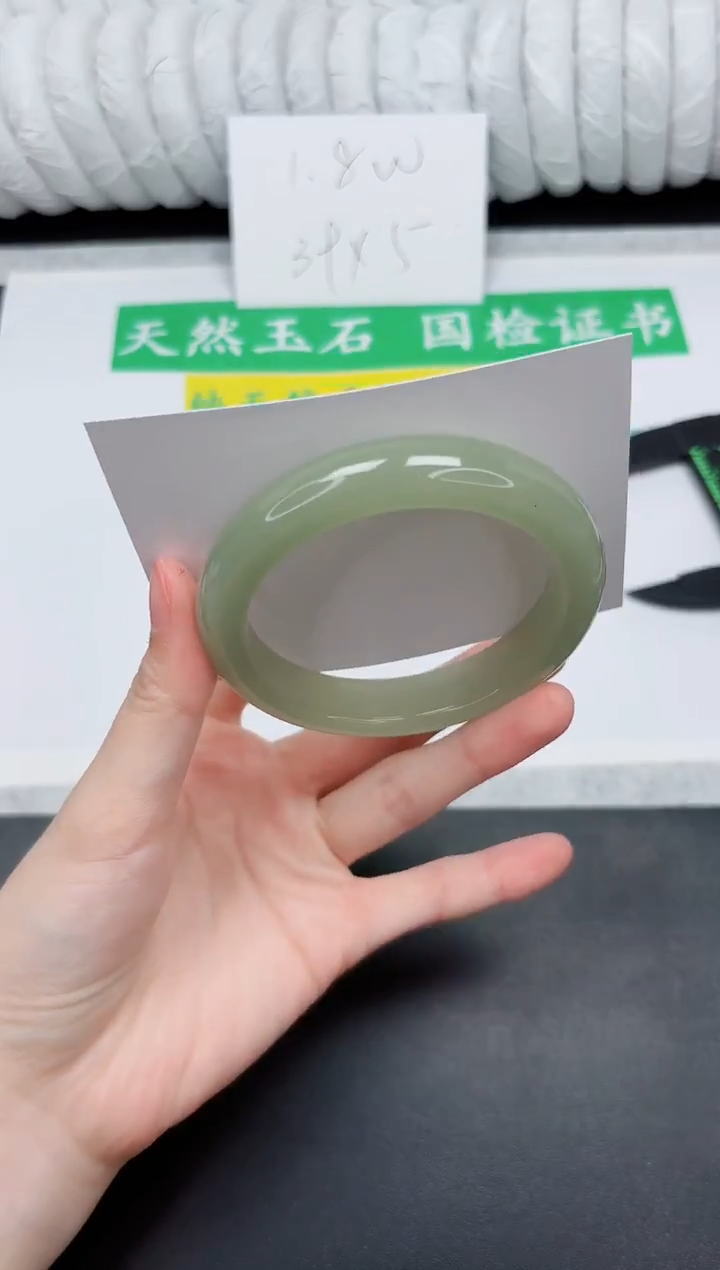 未镶嵌手镯石英质玉221-58.3DK