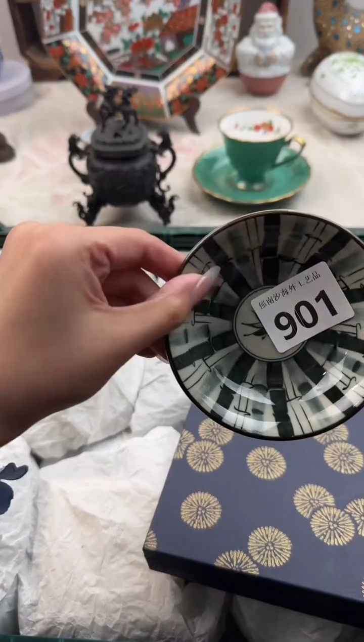 T****nF          901