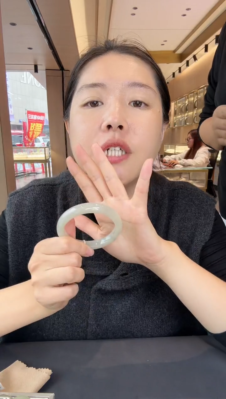 未镶嵌手镯和田玉叮*雅晴镯60