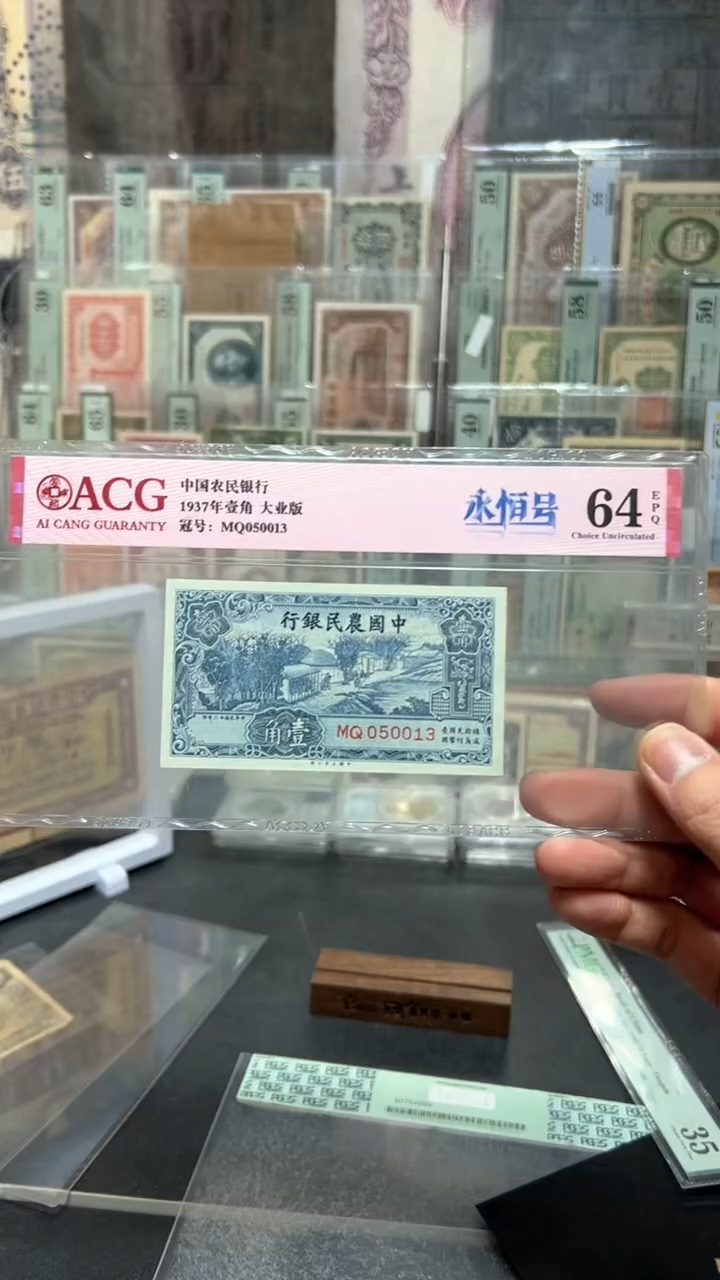 【闪购商品】纸小马直播间包邮福利！！！