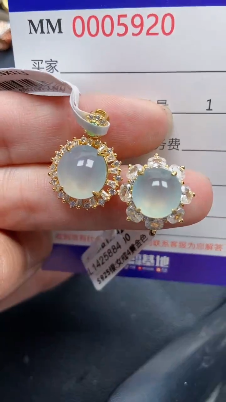 颈饰银S925镶嵌翡翠5920