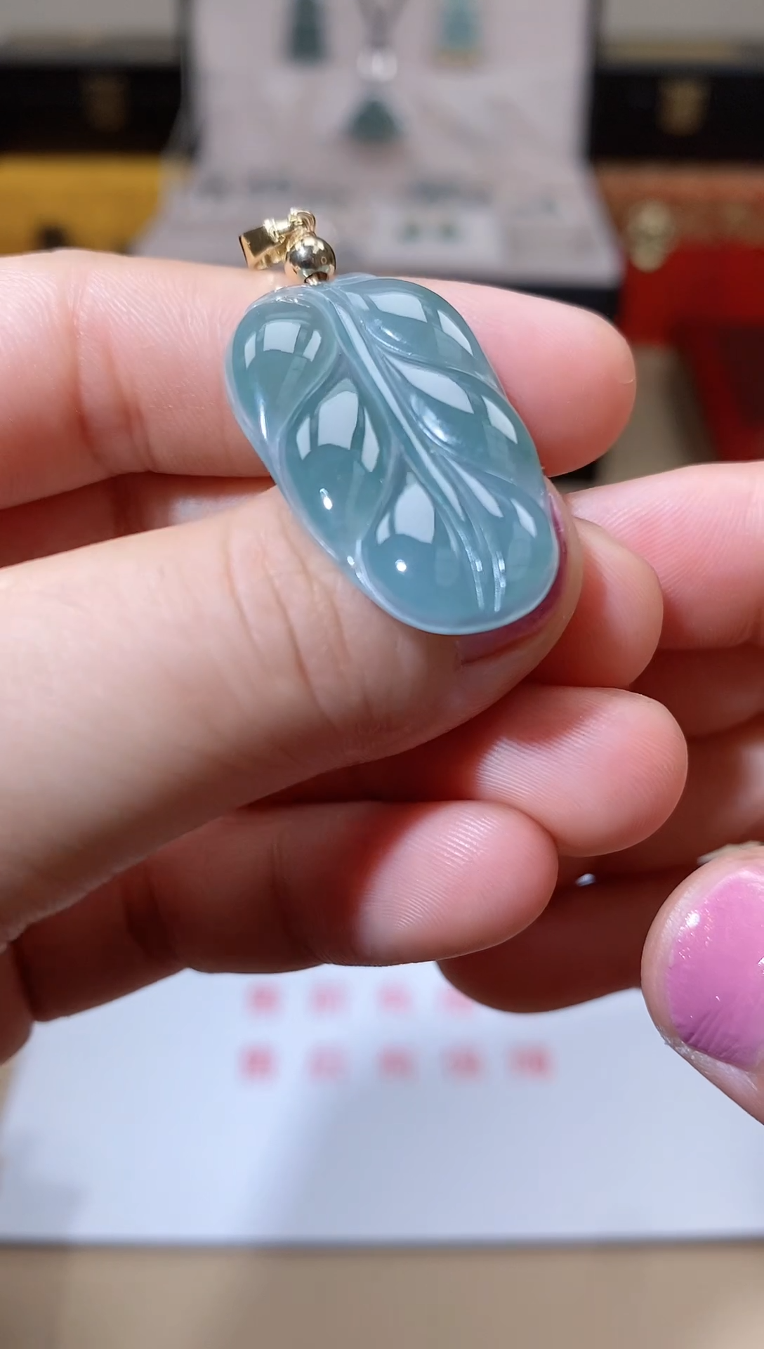 【闪购商品】翡翠颈饰未镶嵌天然A货翡翠