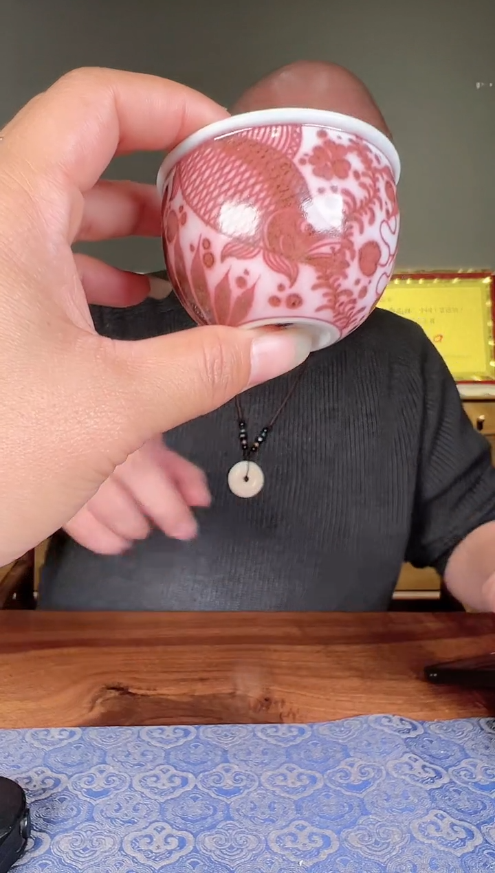 【闪购商品】立青山房釉里红鱼藻小缸杯