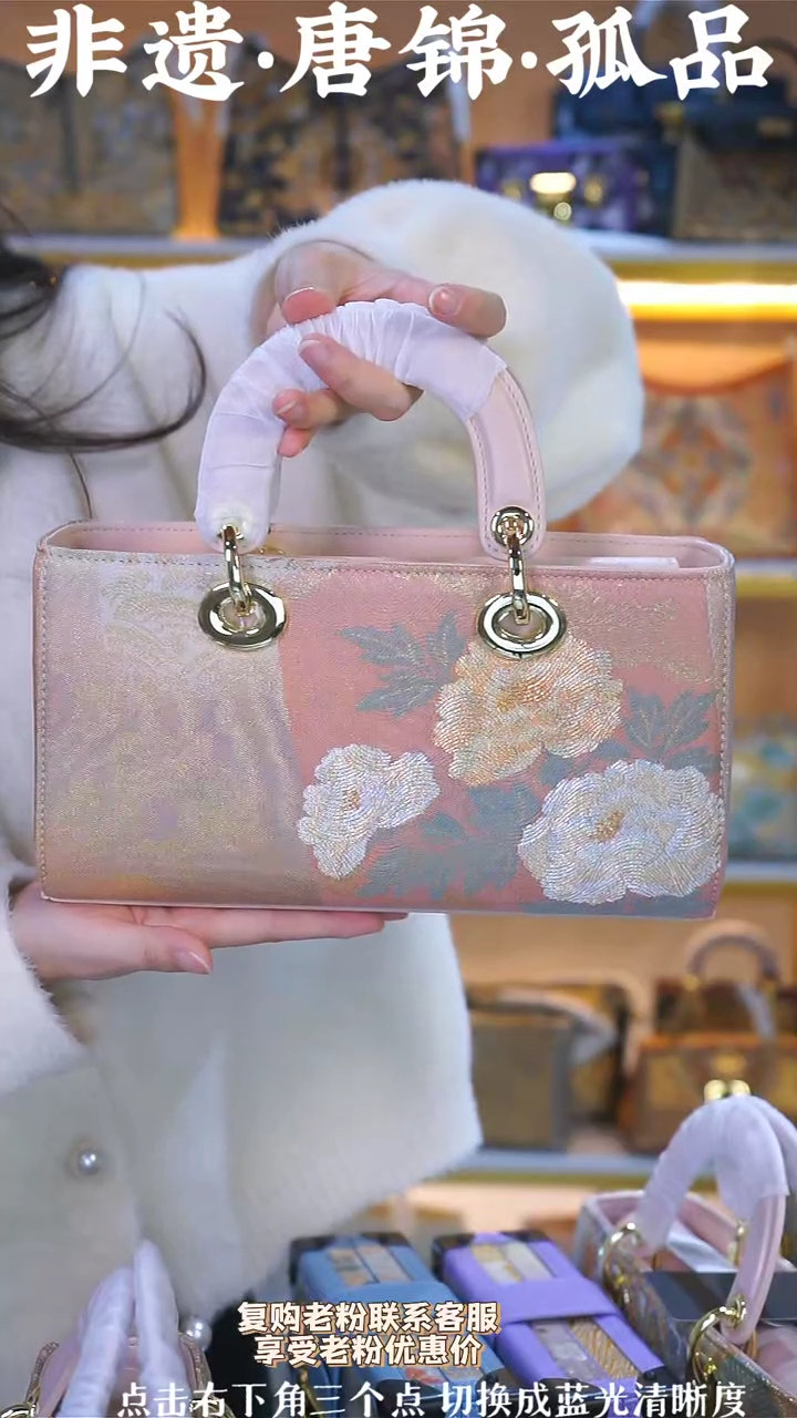 【闪购商品】织绣（55号）非遗真丝唐锦织金牡丹花横版戴妃