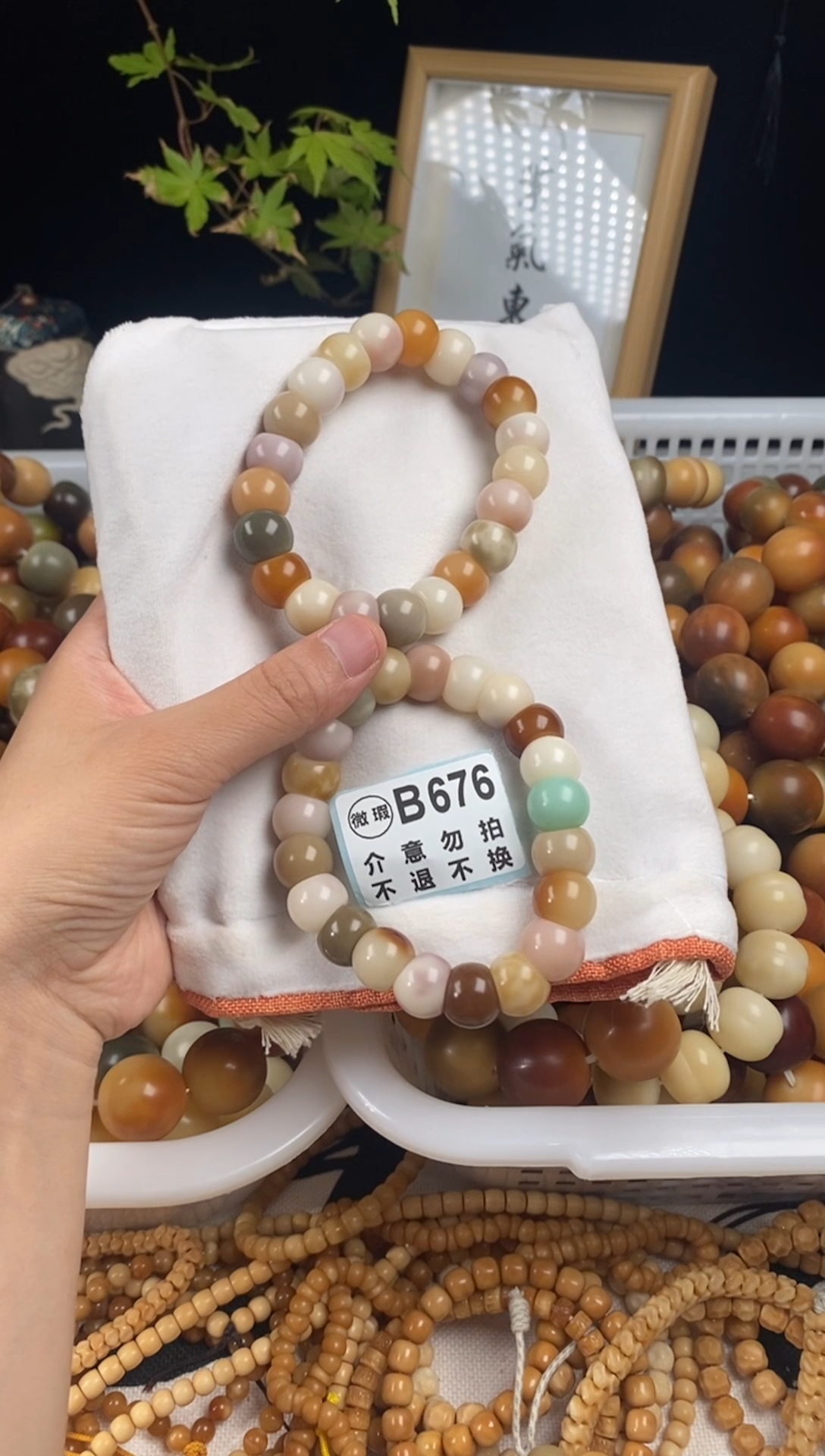 菩提根/象牙果手串手工干磨玉化大肠蒜瓣14mm676